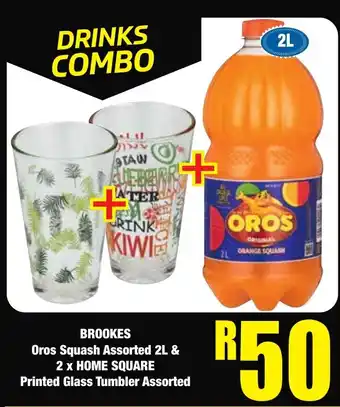 Boxer Superstores Drinks Combo offer