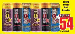 Boxer Superstores SCORE Energy Drink Assorted offer