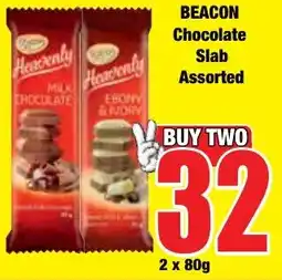 Boxer Superstores BEACON Chocolate Slab Assorted offer