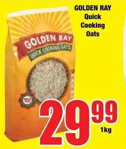 Boxer Superstores GOLDEN RAY Quick Cooking Oats offer