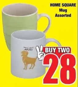 Boxer Superstores HOME SQUARE Mug Assorted offer