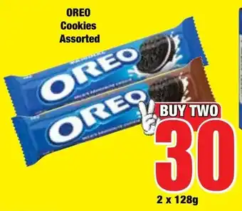 Boxer Superstores OREO Cookies Assorted offer