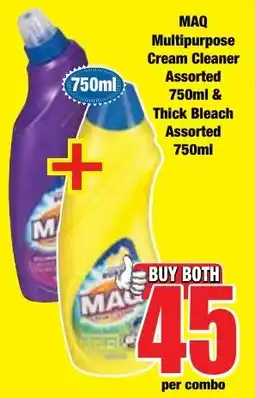 Boxer Superstores Buy both for 45 offer