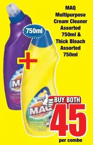 Boxer Superstores Buy both for 45 offer