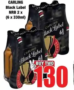 Boxer Superstores CARLING Black Label NRB offer