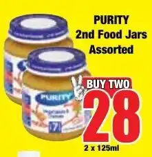 Boxer Superstores PURITY 2nd Food Jars Assorted offer