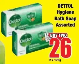 Boxer Superstores DETTOL Hygiene Bath Soap Assorted offer