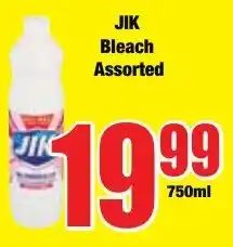 Boxer Superstores JIK Bleach Assorted offer