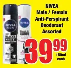 Boxer Superstores NIVEA Male/Female Anti-Perspirant Deodorant Assorted offer