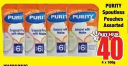 Boxer Superstores PURITY Spoutless Pouches Assorted offer