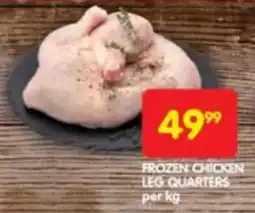 Shoprite Frozen chicken leg quarters offer