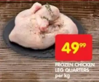 Shoprite Frozen chicken leg quarters offer