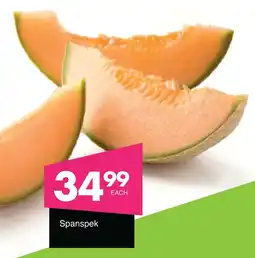 Save Hyper Spanspek offer