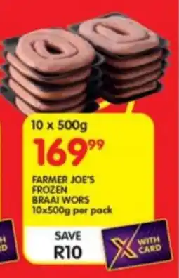 Shoprite Farmer joe's frozen braai wors offer