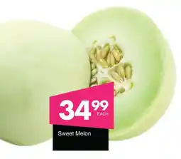 Save Hyper Sweet Melon offer