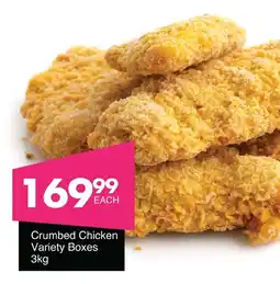 Save Hyper Crumbed Chicken Variety Boxes offer