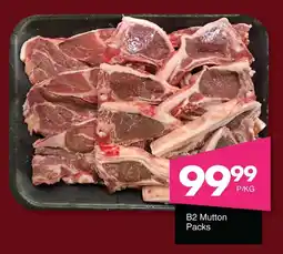 Save Hyper B2 Mutton Packs offer