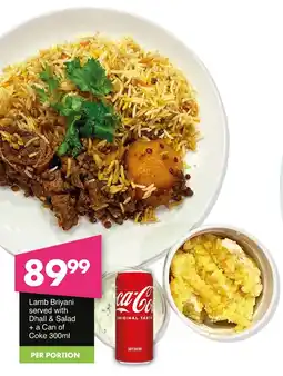 Save Hyper Lamb Briyani served with Dhall & Salad + a Can of Coke offer