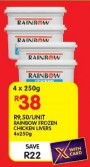 Shoprite Rainbow frozen chicken livers offer