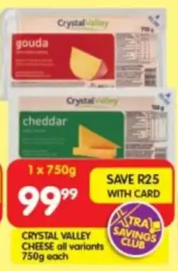 Shoprite Crystal valley cheese all variants offer