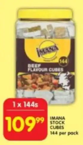 Shoprite Imana stock cubes offer