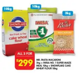 Shoprite All 3 for R299 offer