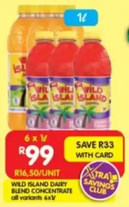 Shoprite Wild island dairy blend concentrate all variants offer