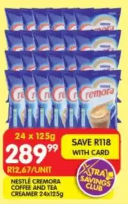 Shoprite Nestle cremora coffee and tea creamer offer