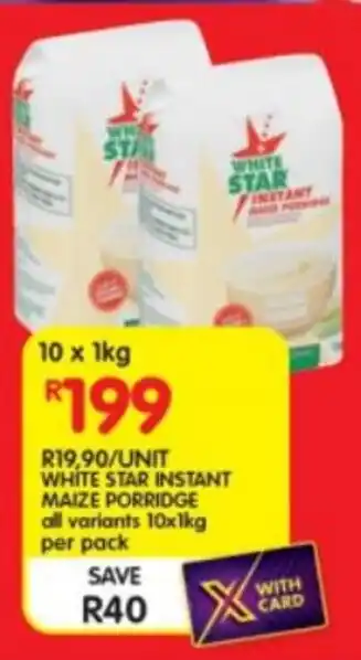 Shoprite White star instant maize porridge offer