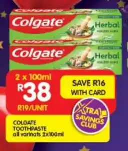 Shoprite Colgate toothpaste offer