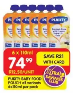 Shoprite Purity baby food pouch all variants offer