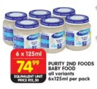 Shoprite Purity 2nd foods baby food all variants offer