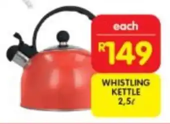 Shoprite Whistling kettle offer