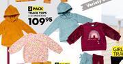 Ackermans Ackerman Baby Company Track Tops (3-24 Months)-Pack Of 2 offer