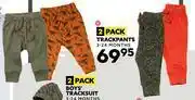 Ackermans Ackerman Baby Company Trackpants (3-24 Months)-Pack Of 2 offer