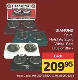 Jumbo DIAMOND Spiral Hotplate Stove White, Red, Blue or Black offer