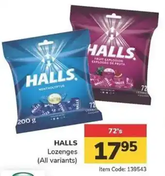 Jumbo HALLS Lozenges offer