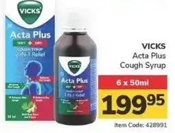 Jumbo VICKS Acta Plus Cough Syrup offer