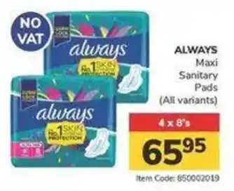 Jumbo ALWAYS Maxi Sanitary Pads offer