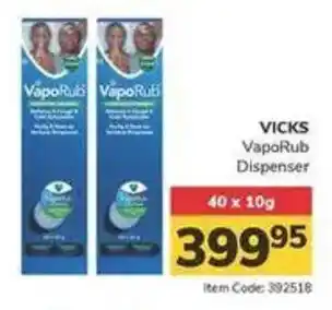 Jumbo VICKS VapoRub Dispenser offer