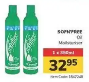 Jumbo SOFN'FREE Oil Moisturiser offer