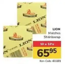 Jumbo LION Matches Shrinkwrap offer