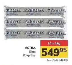 Jumbo ASTRA Blue Soap Bar offer