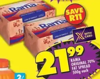 Shoprite Rama original 70% fat spread offer