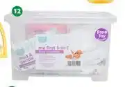 Large 5 In 1 Gift Set