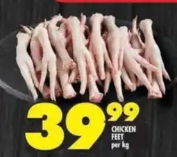 Shoprite Chicken feet offer