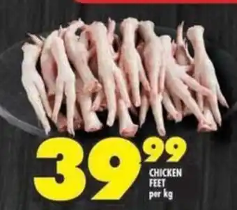 Shoprite Chicken feet offer