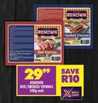 Shoprite Renown red/smoked viennas offer