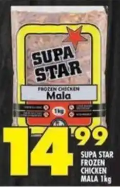 Shoprite Supa star frozen chicken mala offer