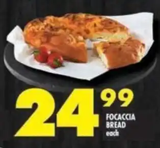 Shoprite Focaccia bread offer